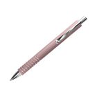 Długopis Rose/Aluminium Essentio FaberCastell FC148425