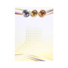 Dyplom A4 170g Puchary (25)