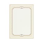 Dyplom A4 170g Retro (25)