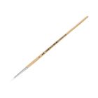 Pędzel okrągły nr3 nylon KIN