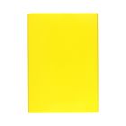 Teczka skrzydłowa rzep żółta 20mm Barbara