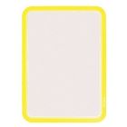 Kieszeń samoprzyl A4 żółta Magneto Tarifold (2)