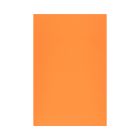 Karton kolor A1 pomarańczowy 160g Argo