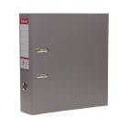 Segregator A4/75 szary Standard PowerNo.1 Esselte