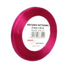 Wstążka dekoracyjna satynowa 6mm/32m różowa Brewis 27