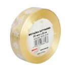 Wstążka satynowa 25mmx22m śnieżynki biało/beżowe Brewis