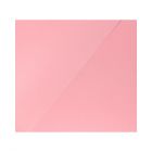 Karton kolor 70x100 jasnoróżowy 270g Happy Color