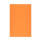 Karton kolor A1 pomarańczowy 160g Argo